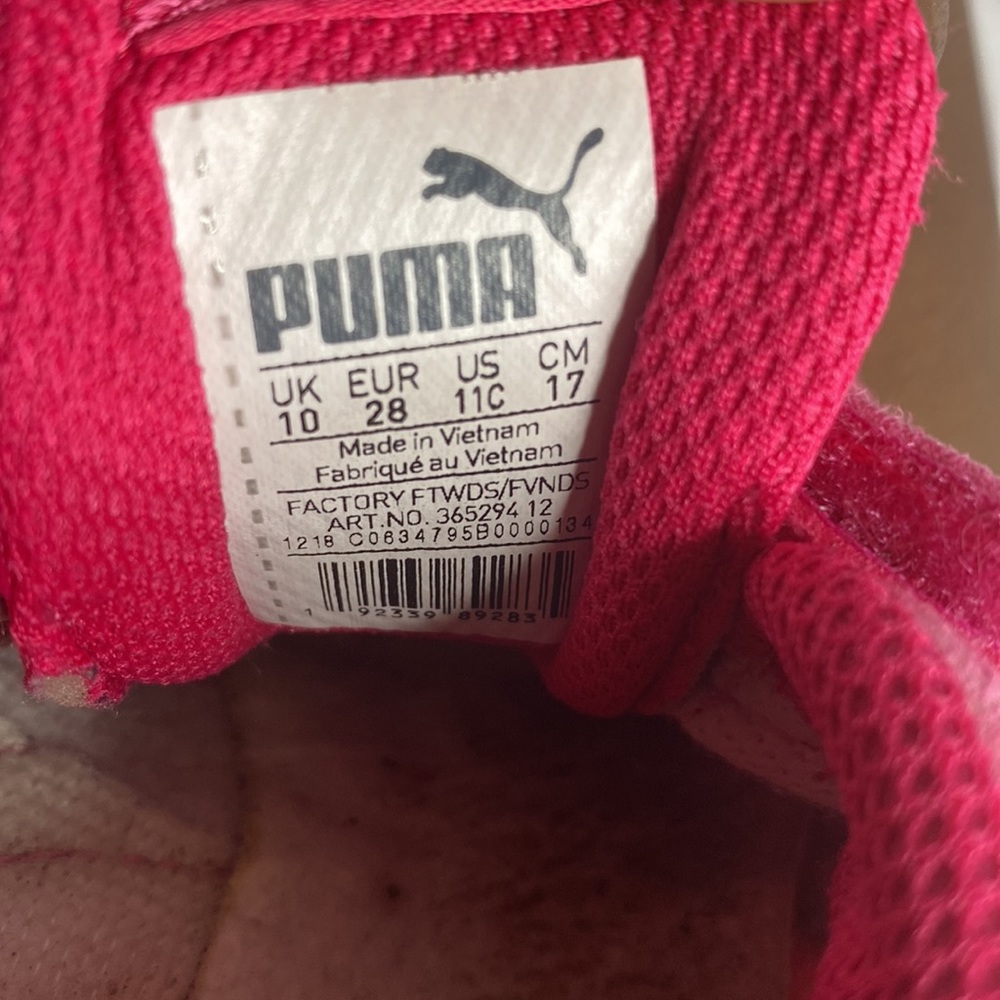 Puma - Picture 5 of 6